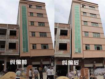 徐州丰县倾斜纠正