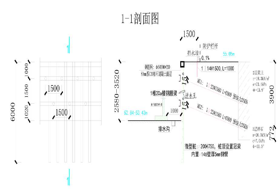 徐州丰县工程设计